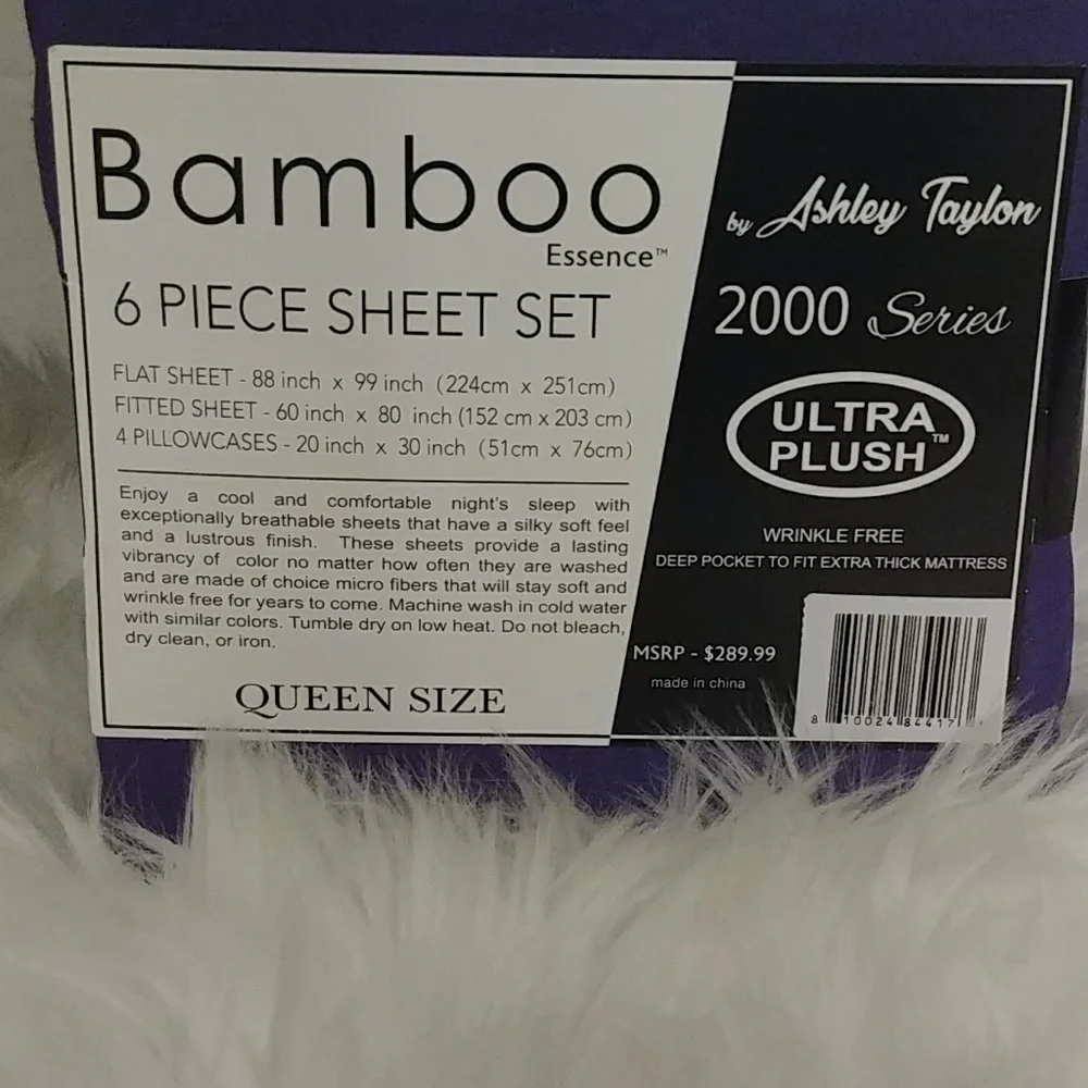 Bamboo Essence nwt bamboo